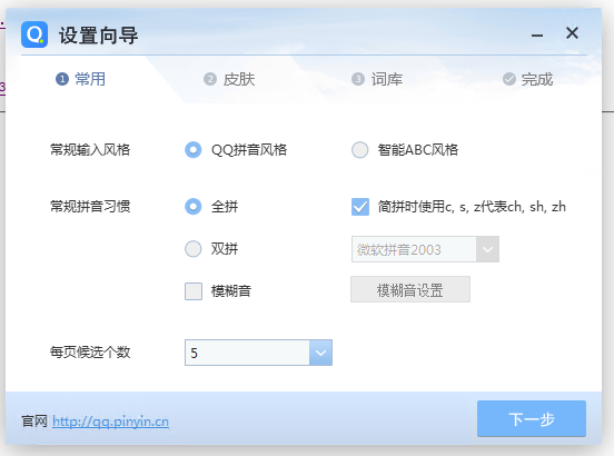 名称：4
关键词：4
尺寸：552×410
类型：PNG
