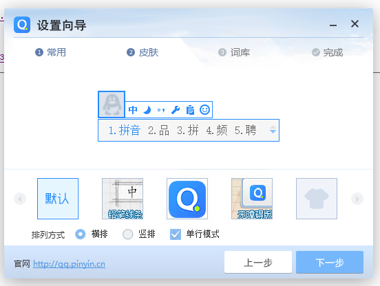 名称：5
关键词：5
尺寸：552×416
类型：PNG
