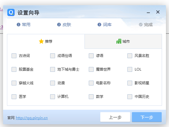 名称：6
关键词：6
尺寸：556×419
类型：PNG
