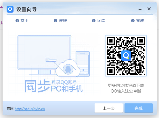 名称：7
关键词：7
尺寸：553×412
类型：PNG
