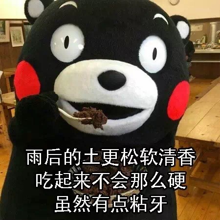 名称：IMG_0236
关键词：IMG_0236
尺寸：450×450
类型：JPG
