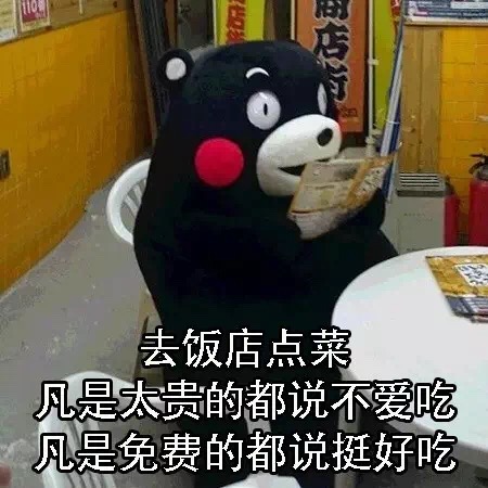 名称：IMG_0238
关键词：IMG_0238
尺寸：450×450
类型：JPG
