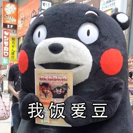 名称：IMG_0239
关键词：IMG_0239
尺寸：450×450
类型：JPG
