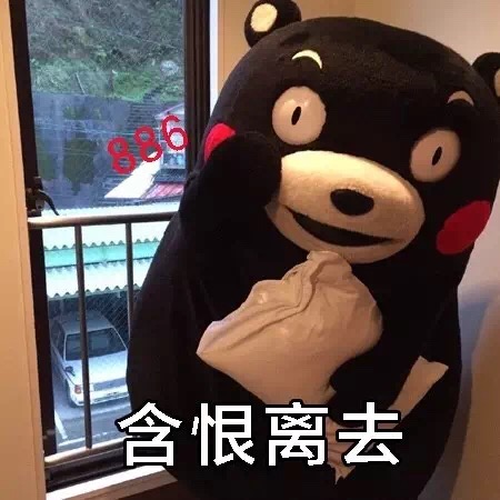 名称：IMG_0326
关键词：IMG_0326
尺寸：450×450
类型：JPG
